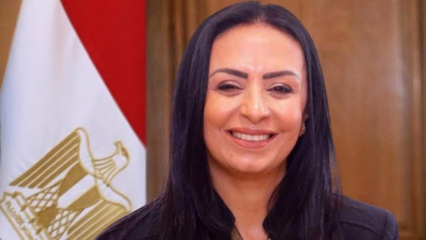 التضامن الاجتماعي