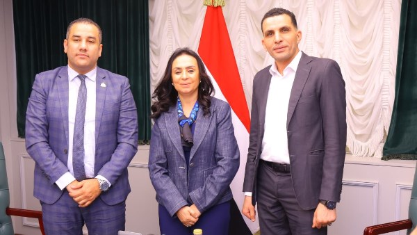 التضامن الاجتماعي