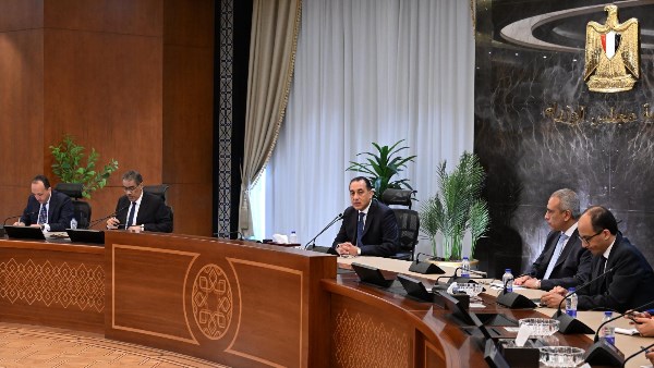 مجلس الوزراء