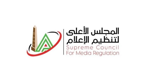 الأعلى للإعلام يستدعى الممثل القانوني لقناة "الشمس" لمخالفة 