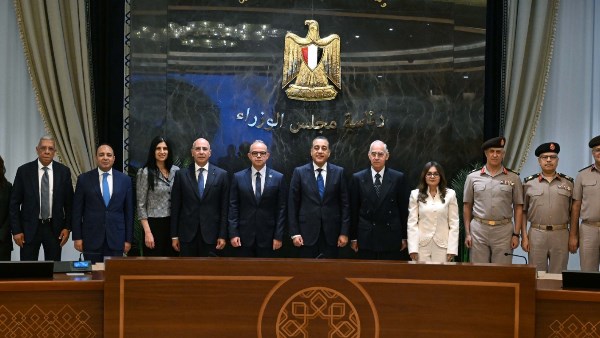 اجتماع الوزراء 