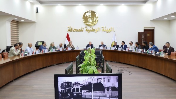 روزاليوسف