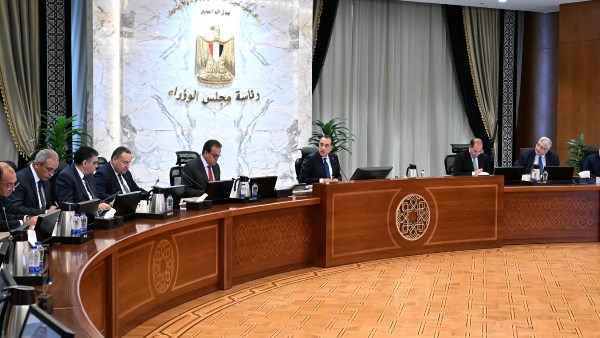 رئيس الوزراء