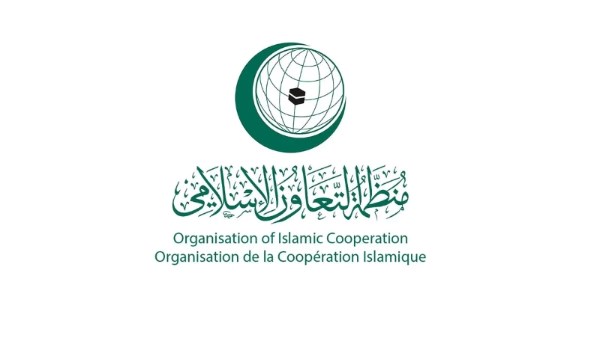 منظمة التعاون الإسلامي تدين العدوان الإسرائيلي على لبنان منظمة التعاون الإسلامي تدين العدوان الإسرائيلي على لبنان
