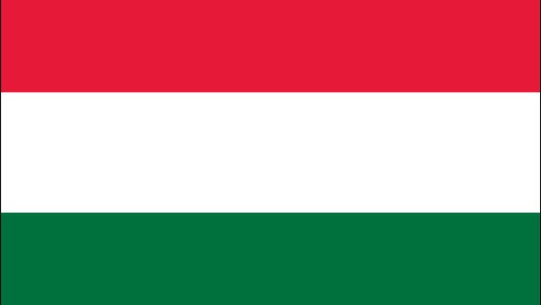 المجر 
