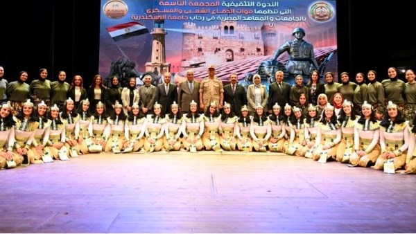  جهود الدولة المصرية