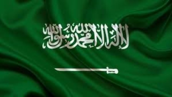  السعودية 