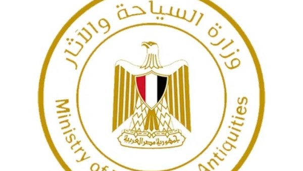 السياحة