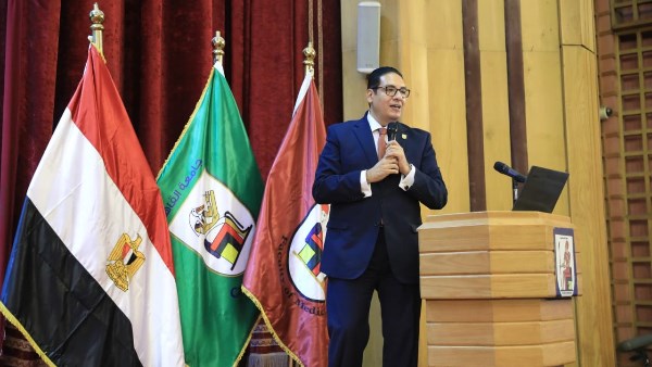 جامعة القاهرة