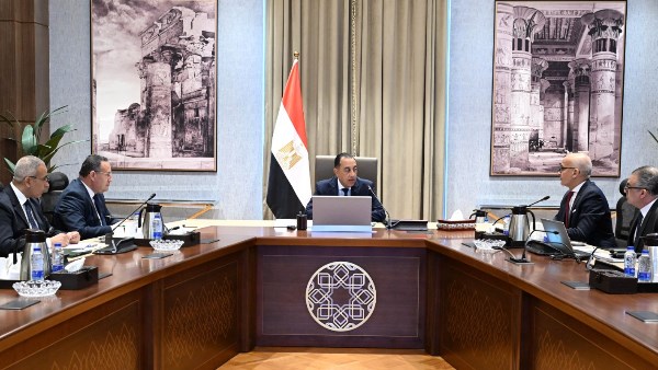 مجلس الوزراء 