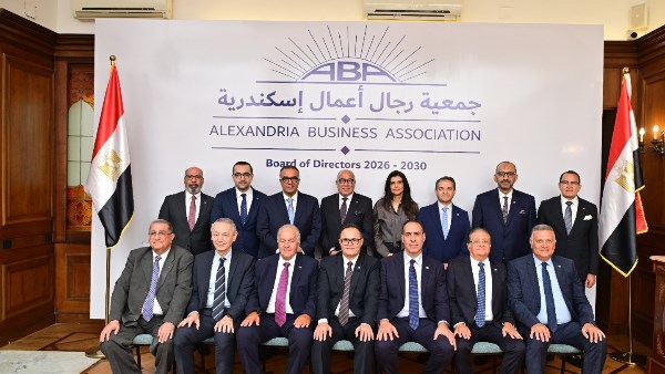 جمعية رجال أعمال إسكندرية تدشن دورة 2026-2030 بخطة للتحول إل