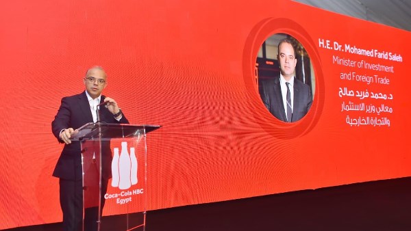 محمد فريد: الاستثمار الأجنبي في مصر يعيش حالة من التوسع النو
