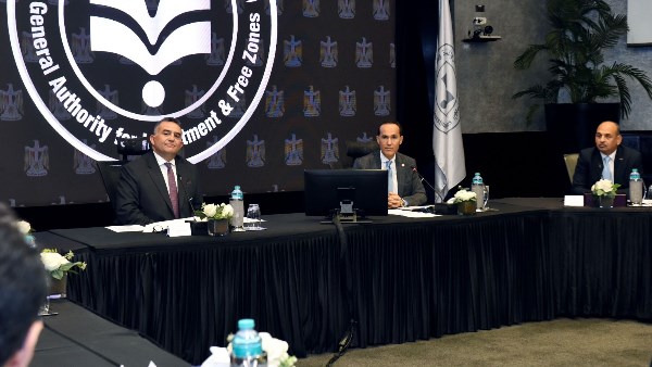 انعقاد اللجنة الدائمة المشتركة بين هيئة الاستثمار والبورصة ل