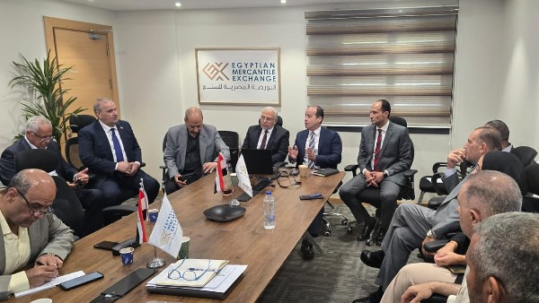 البورصة السلعية المصرية 