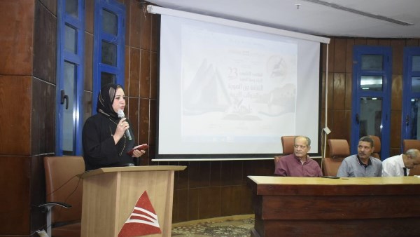 فعاليات ثقافية وفنية 