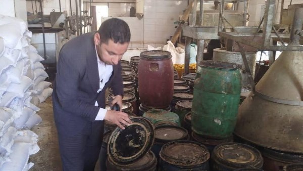 مصنع طحينة