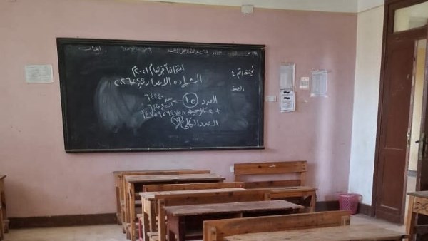 امتحانات الشهادة الإعدادية 