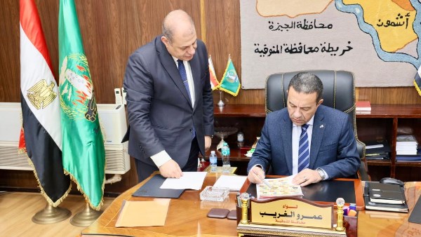 اعتماد نتيجة الشهادة الإعدادية