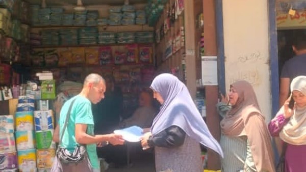 حملات مكثفة في المنوفية 