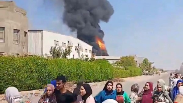 اندلاع حريق