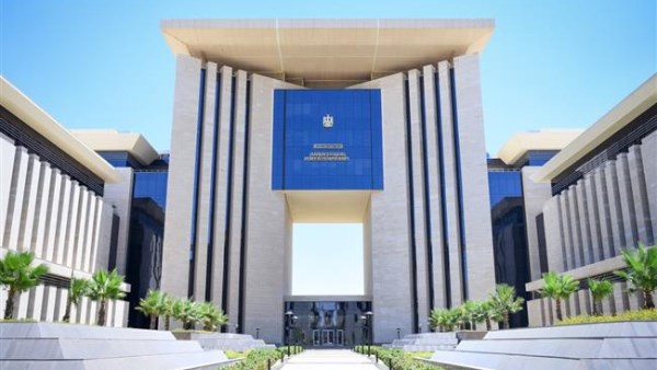 وزارة الخارجية والتعاون الدولي والمصريين بالخارج