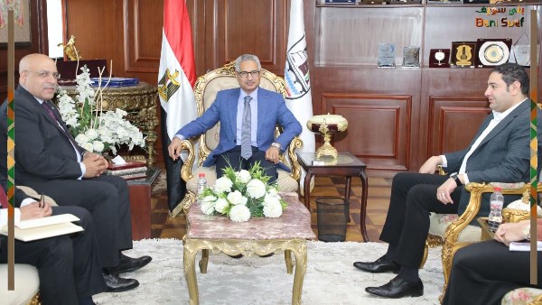محافظ بني سويف يبحث مع هيئة الاستثمار تعزيز جذب الاستثمارات 