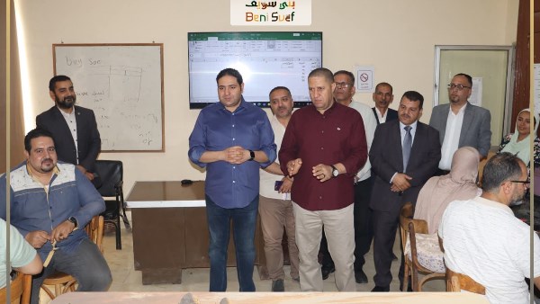 نائب محافظ بني سويف يتابع الاختبارات القبلية للمتقدمين للبرا