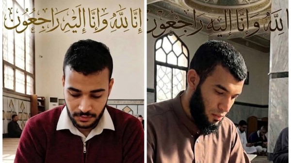 الشقيقان رحمهما الله 