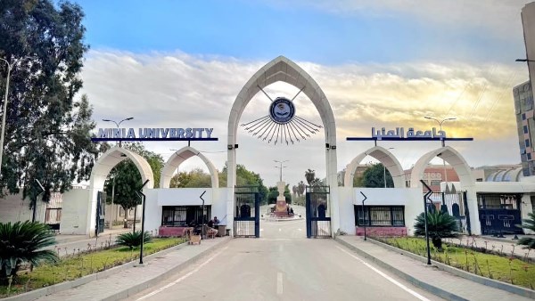 مستشفيات جامعة المنيا ضمن أفضل 10 مراكز عالميًا في تسجيل وعل