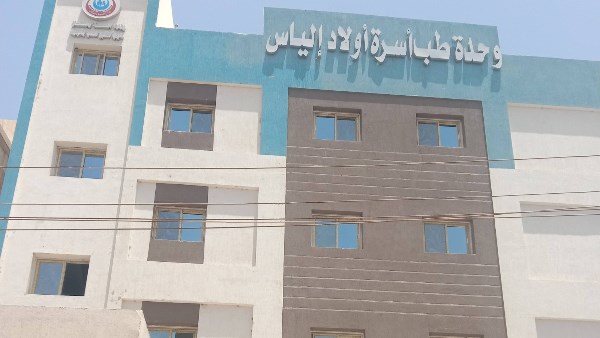 متابعة مستمرة لمشروعات حياة كريمة بقرية أولاد إلياس