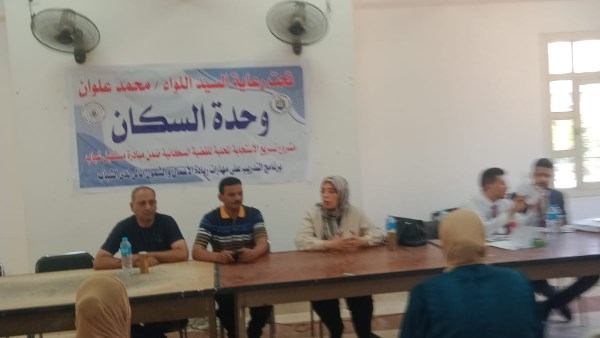 ختام فعاليات قرى مركز صدفا ضمن المرحلة الثانية من برنامج تدريب الشباب على ريادة الأعمال والشمول المالي