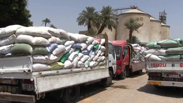 توريد الاقماح بسوهاج