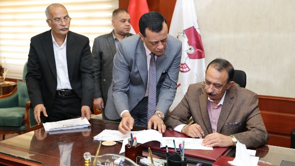 محافظة سوهاج