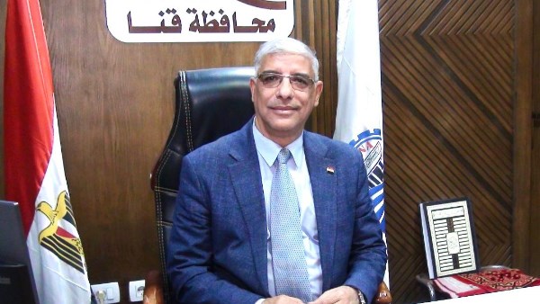 وكيل وزارة التربية والتعليم بقنا 