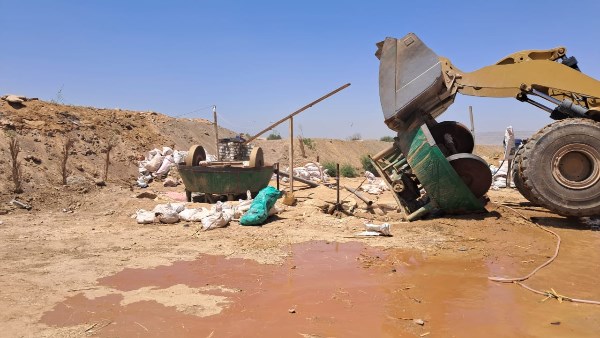 حالات إزالة بقنا