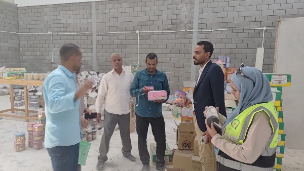صورة ارشيفية