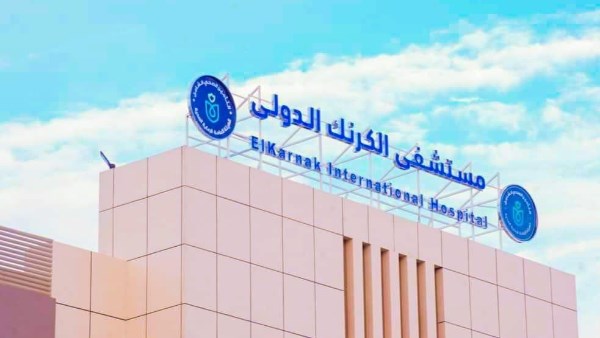 مستشفى الكرنك الدولي بالأقصر تنجح في التعامل مع حالة نادرة لاستخراج حصوة متشعبة من كُلية حدوة حصان