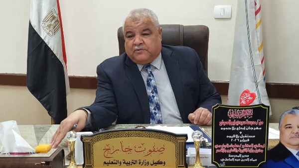 قبيل انطلاق ماراثون الثانوية العامة.. وكيل تعليم الأقصر يعقد اجتماعًا موسعًا مع أعضاء مركز توزيع أسئلة الثانوية العامة