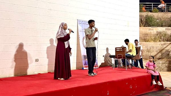 عيد الأضحى المبارك 