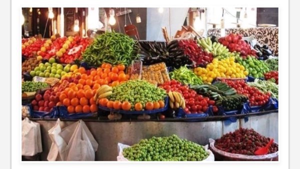 الخضراوات والفاكهة