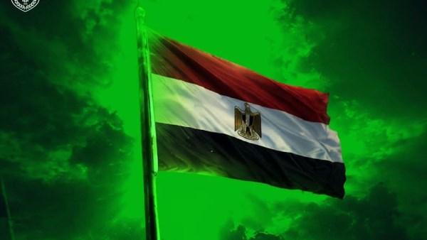 الاتحاد السكندري