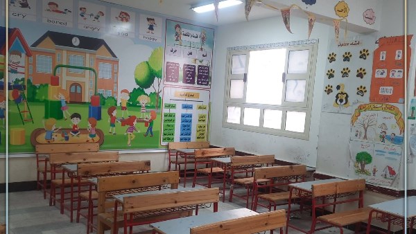 صورة من داخل احدى المدارس