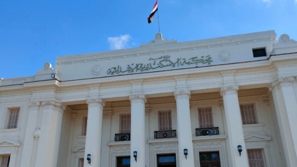 محكمة الإسكندرية 