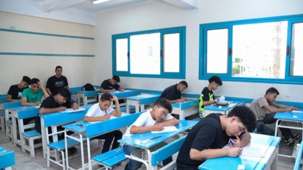 صورة ارشيفية