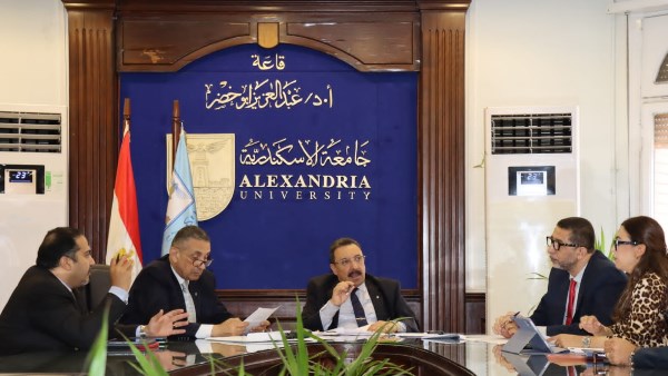 مجلس جامعة الاسكندرية