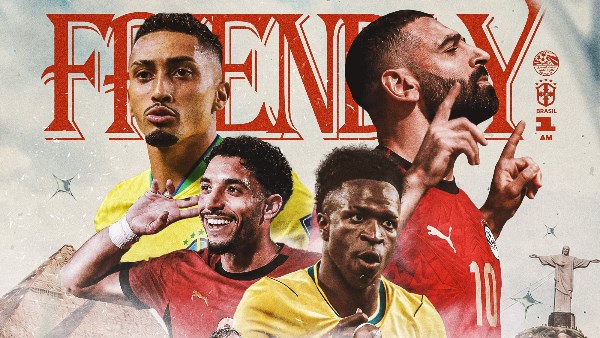  مصر ضد البرازيل