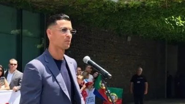 رونالدو