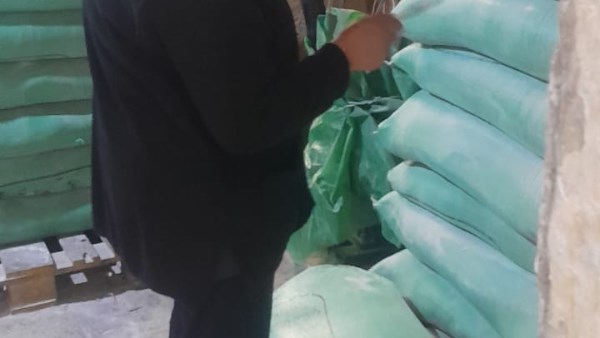 الحملة 