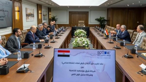 اللقاء 
