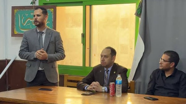 الندوة 